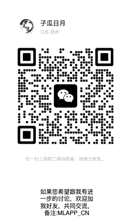 image-wechat
