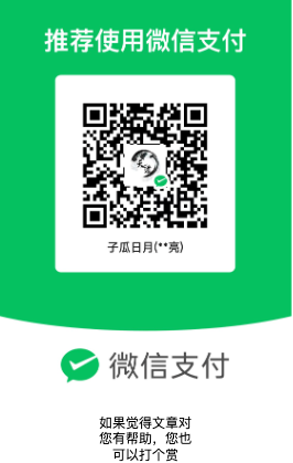 image-wechat